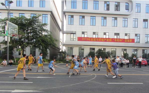 2013年能源與環境產業園“本松杯”籃球賽獲季軍